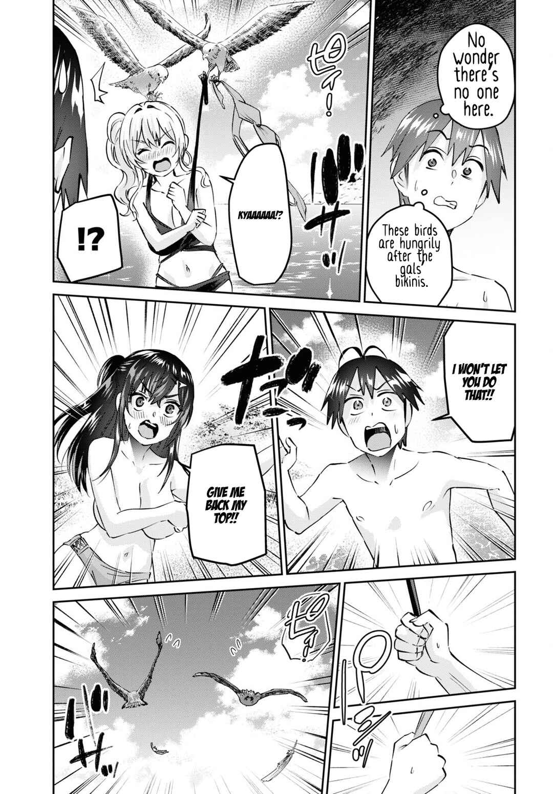 Chapter 158 - Page 16