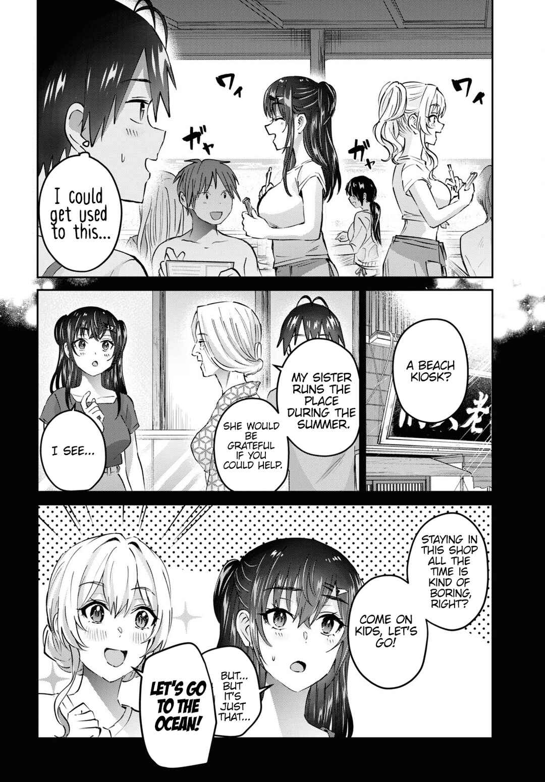 Chapter 158 - Page 3