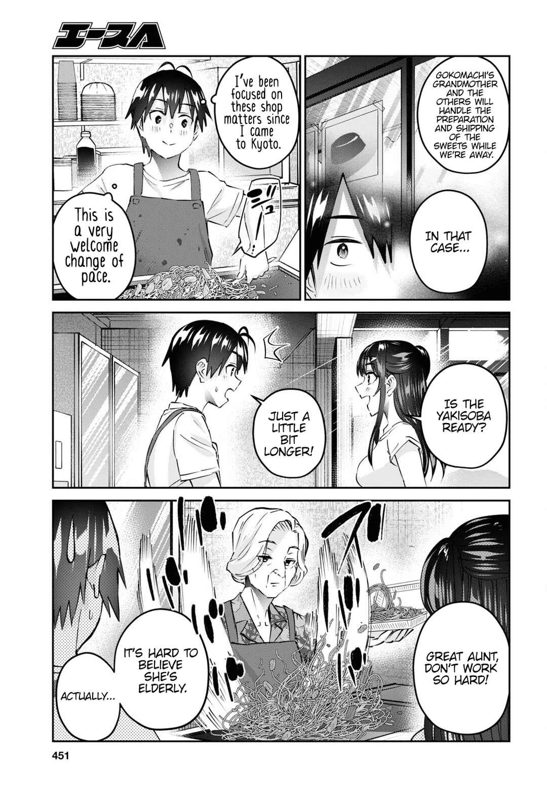 Chapter 158 - Page 4