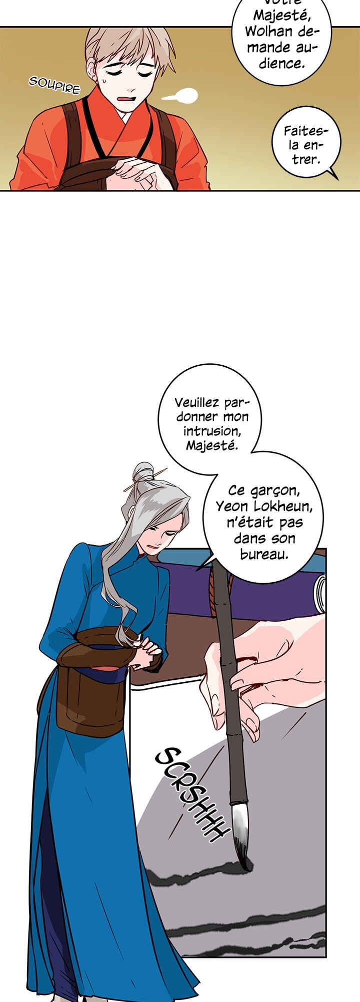 Chapter 7 - Page 4