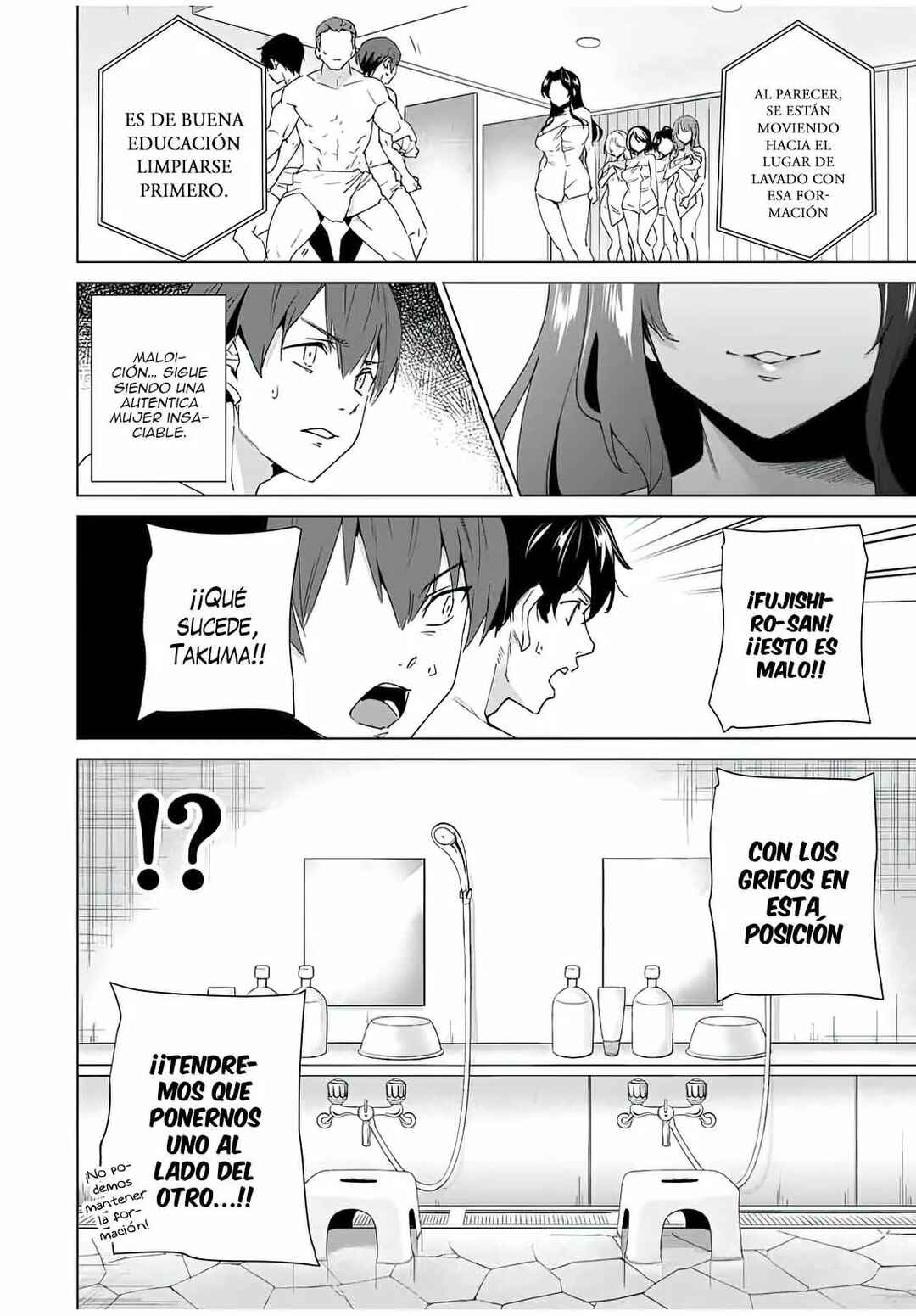 Chapter 89 - Page 5