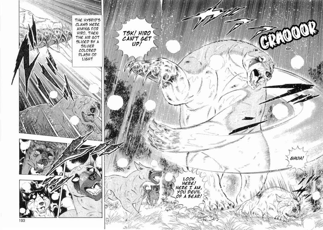 Chapter 467 - Page 16