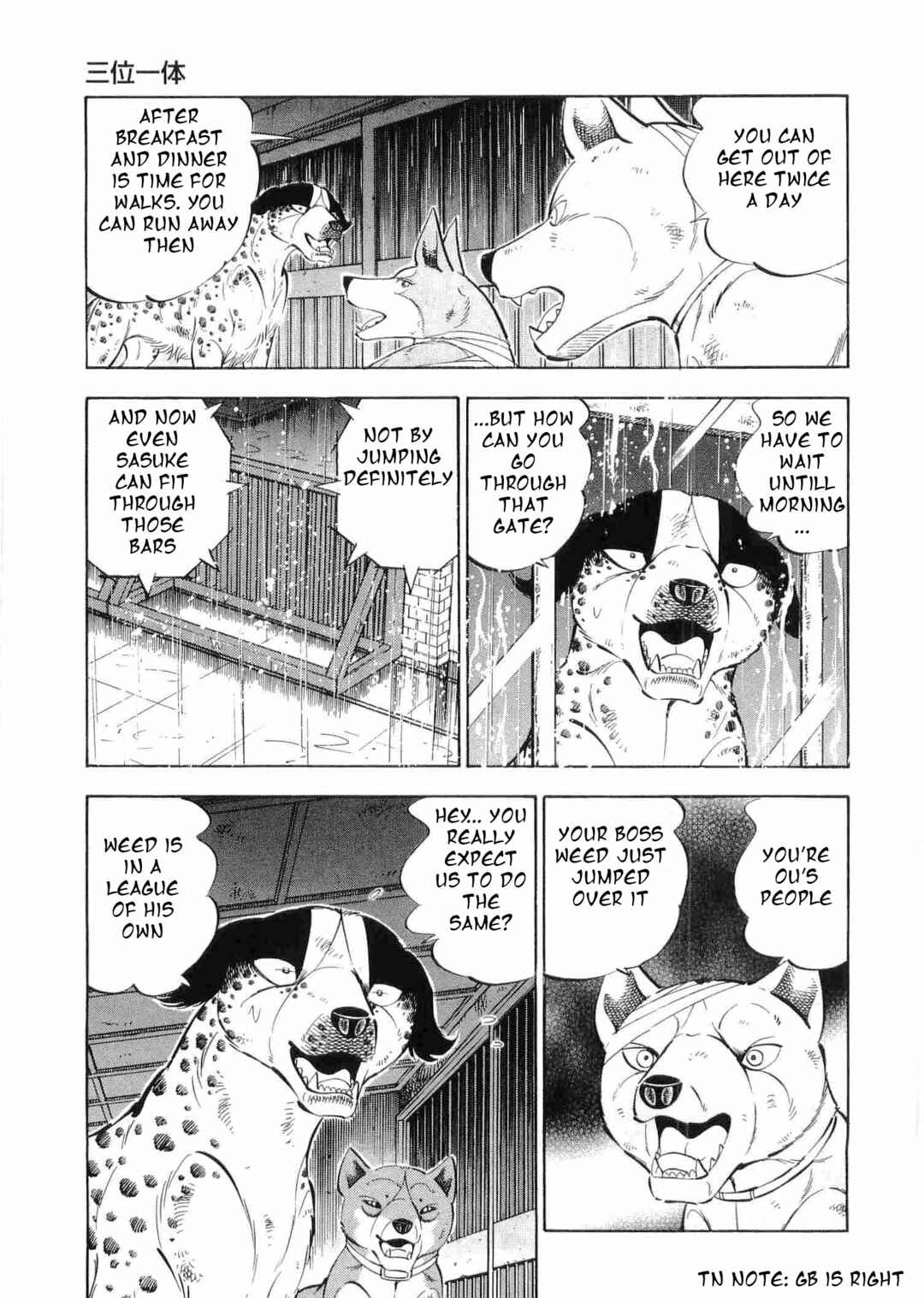 Chapter 467 - Page 3