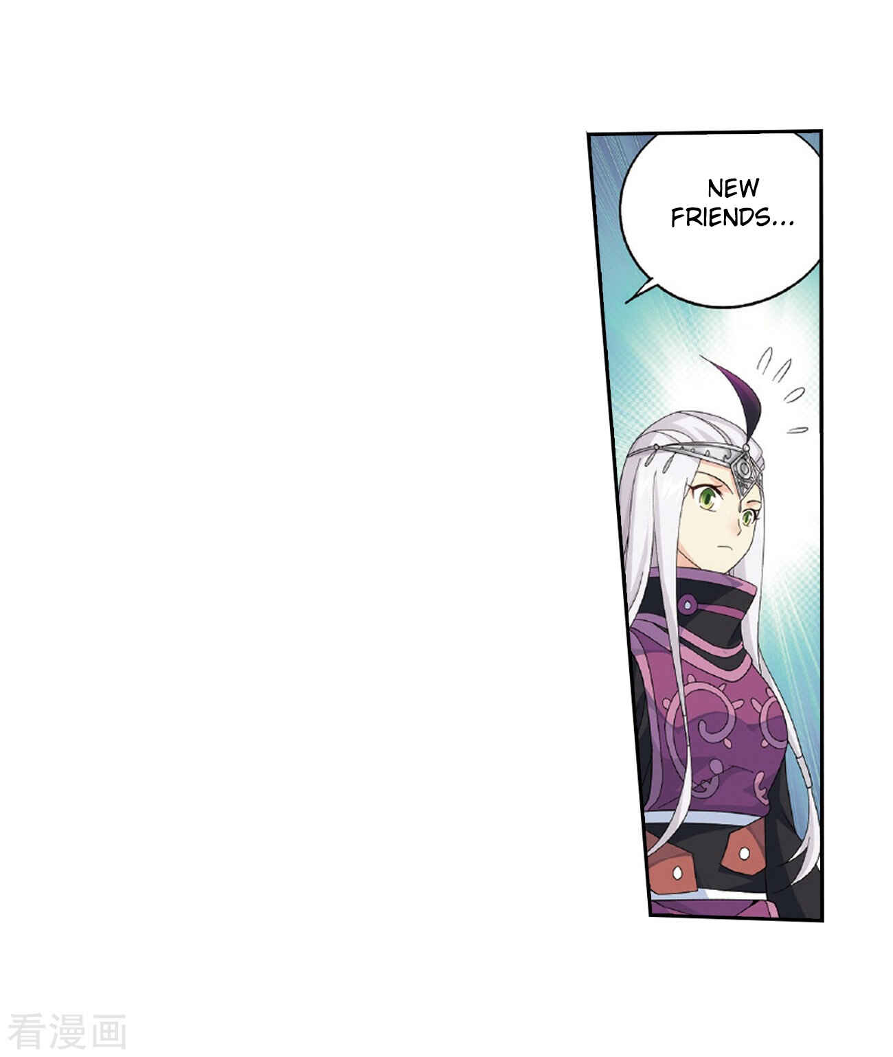 Chapter 262 - Page 13