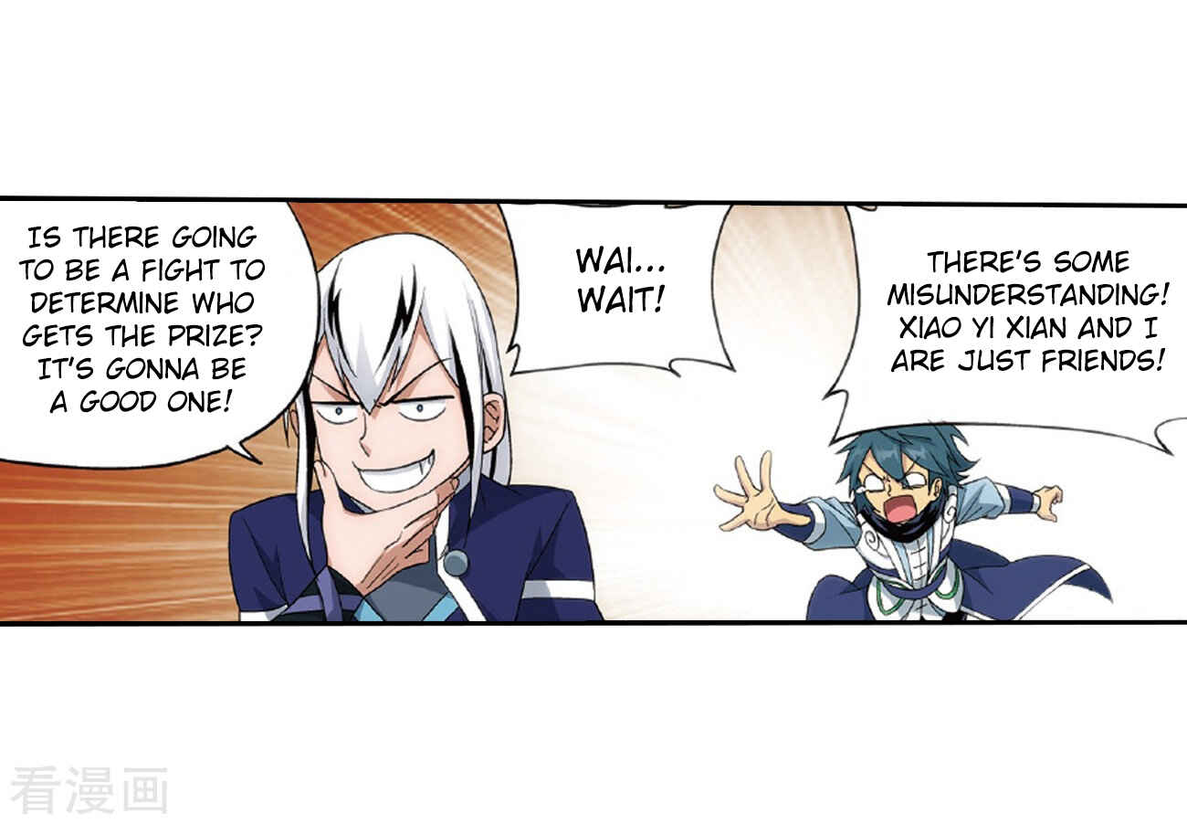 Chapter 262 - Page 17