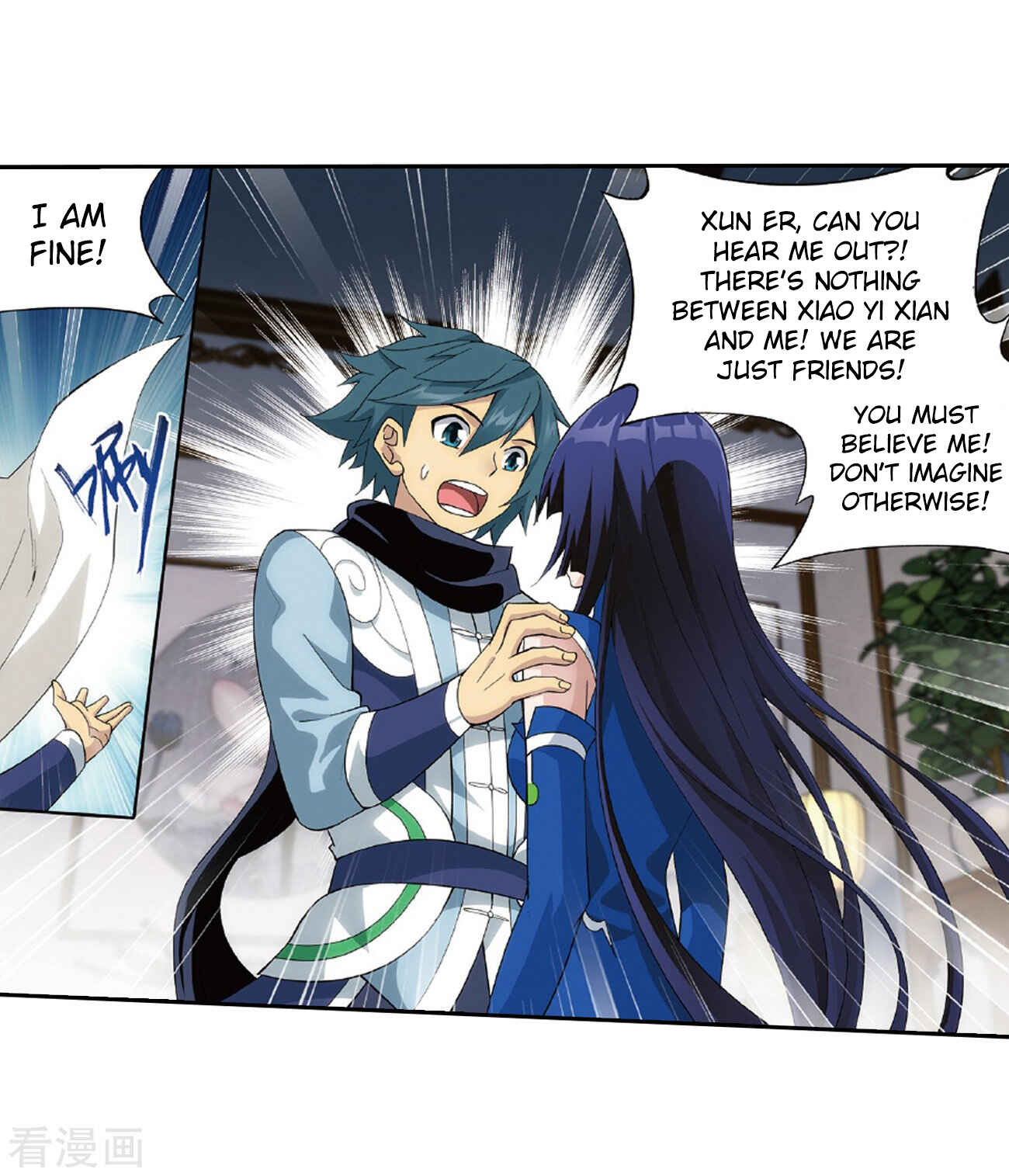 Chapter 262 - Page 29