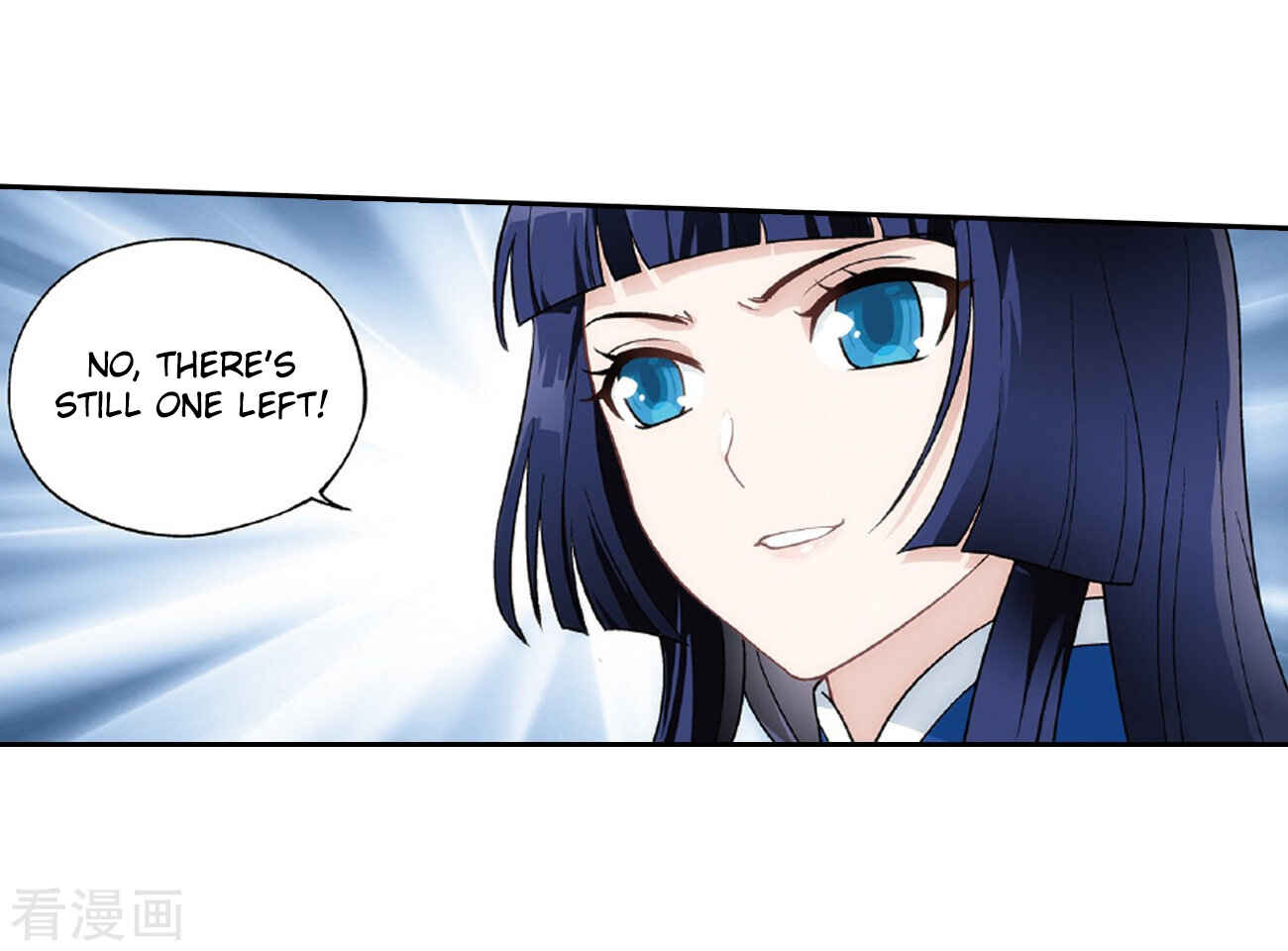 Chapter 262 - Page 4