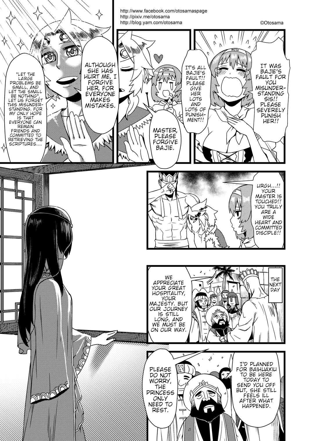 Chapter 15 - Page 8