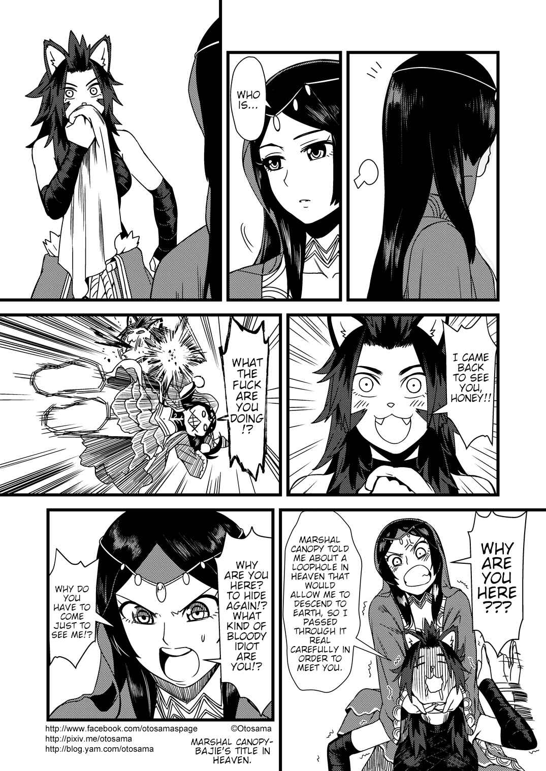 Chapter 15 - Page 9