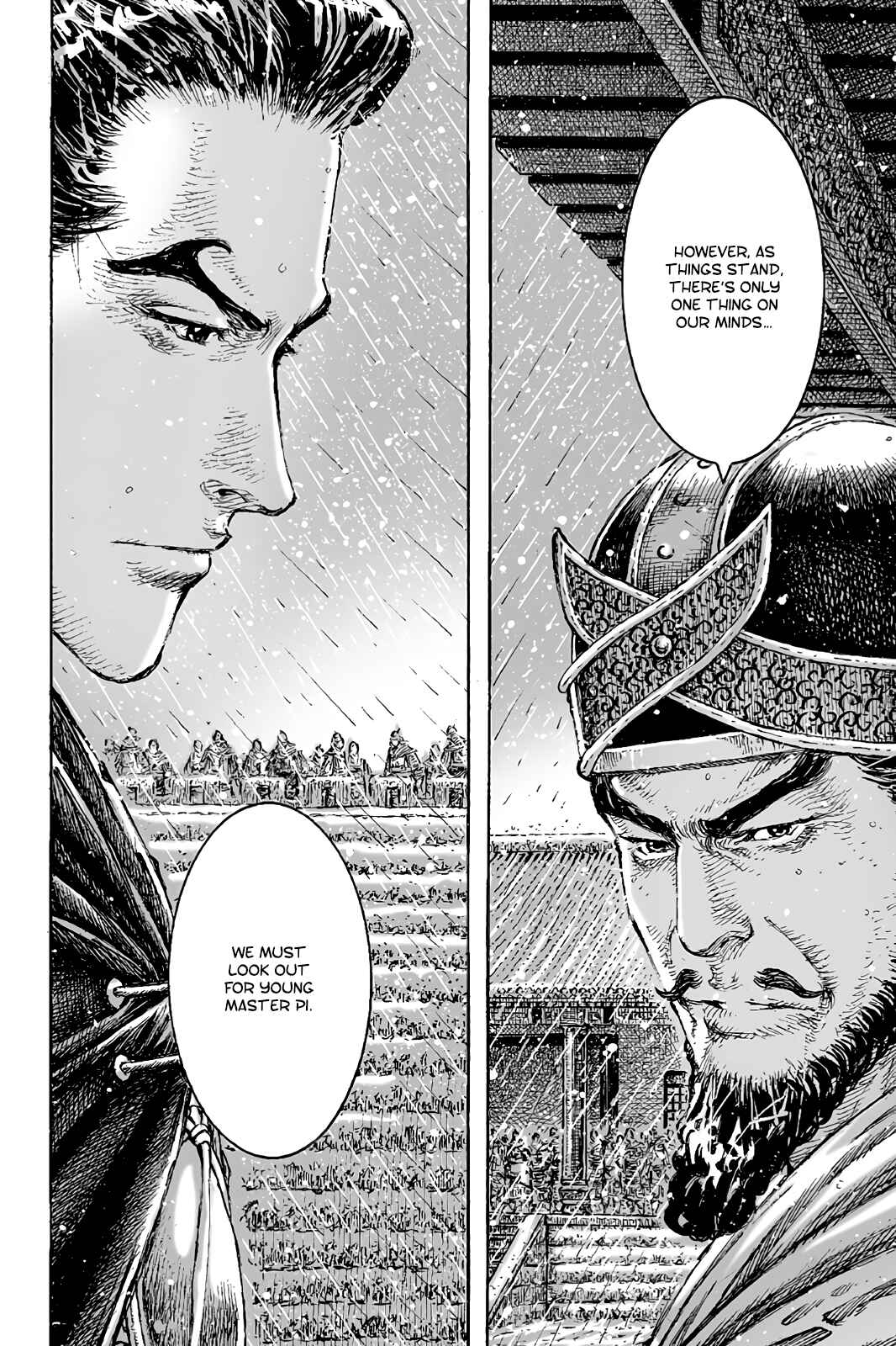 Chapter 438 - Page 15