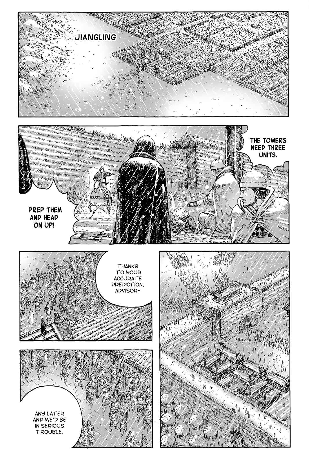 Chapter 438 - Page 2