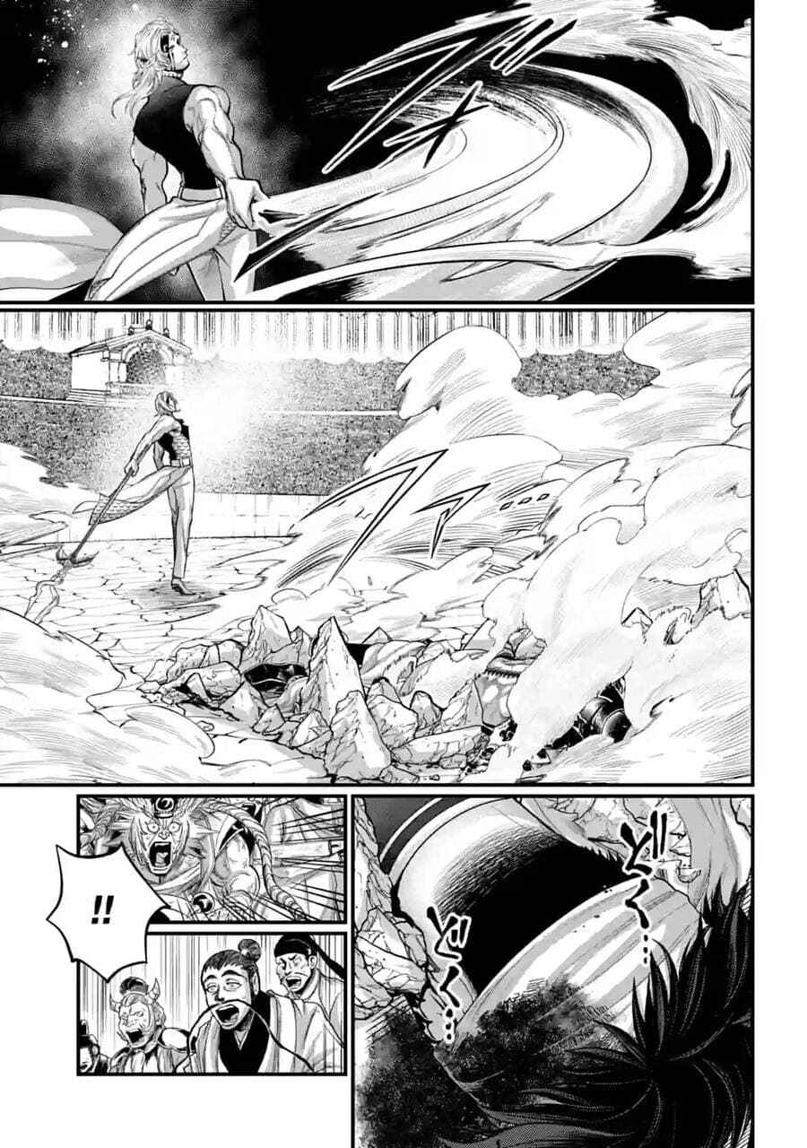 Chapter 57 - Page 45