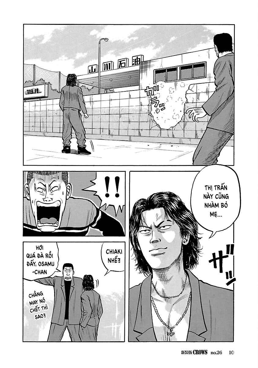 Chapter 26 - Page 11