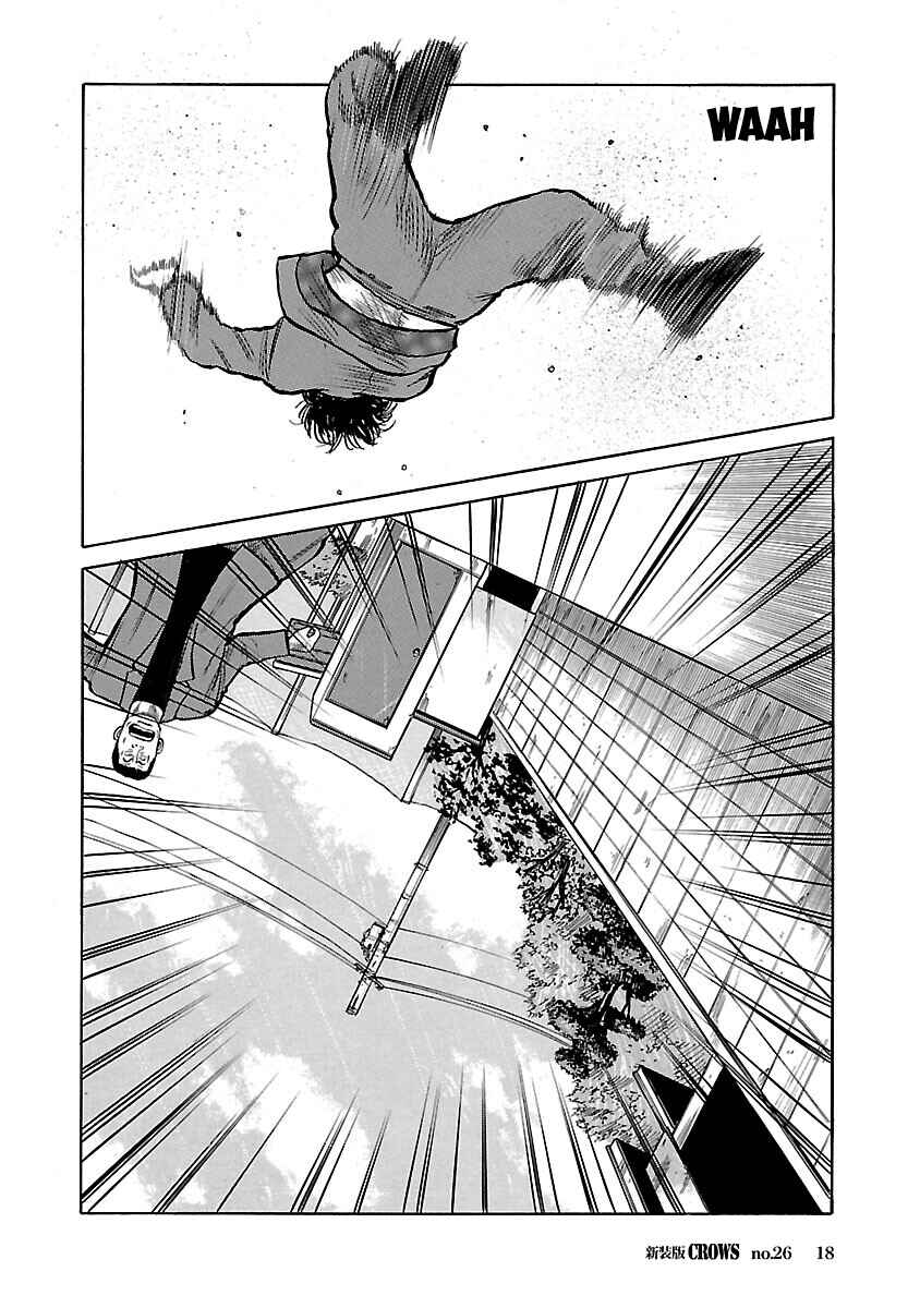 Chapter 26 - Page 19