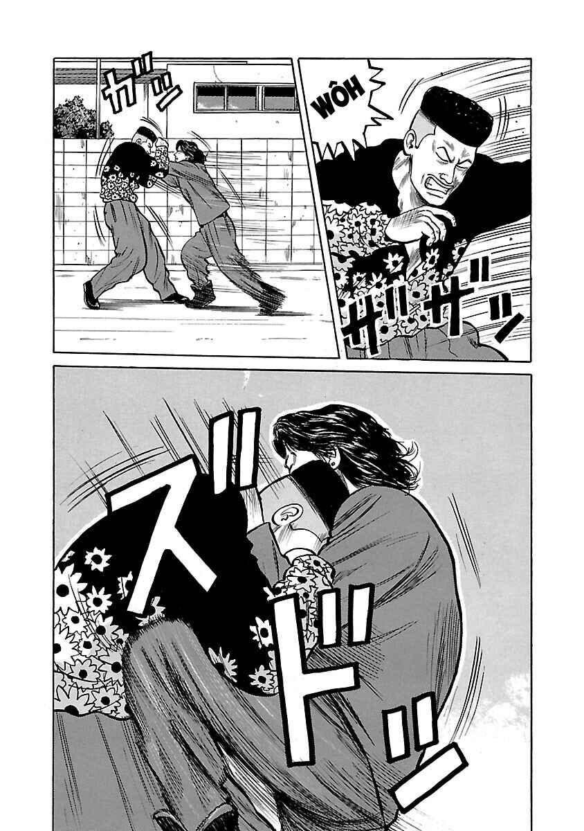 Chapter 26 - Page 7