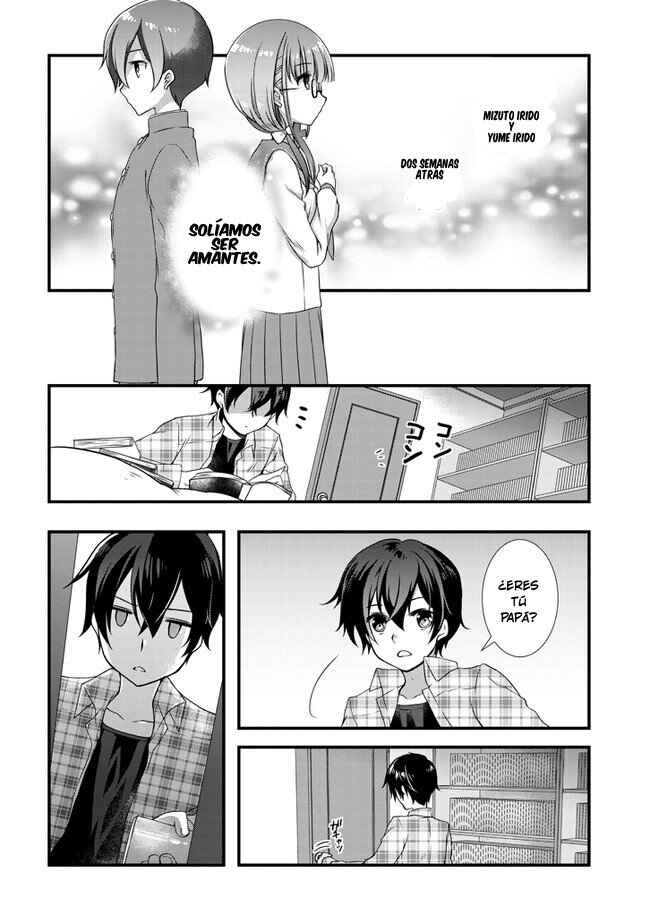 Chapter 1 - Page 7
