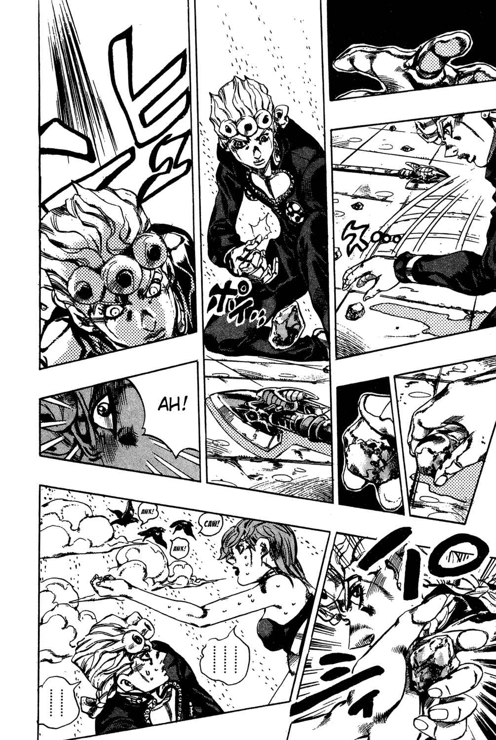 Chapter 139 - Page 13