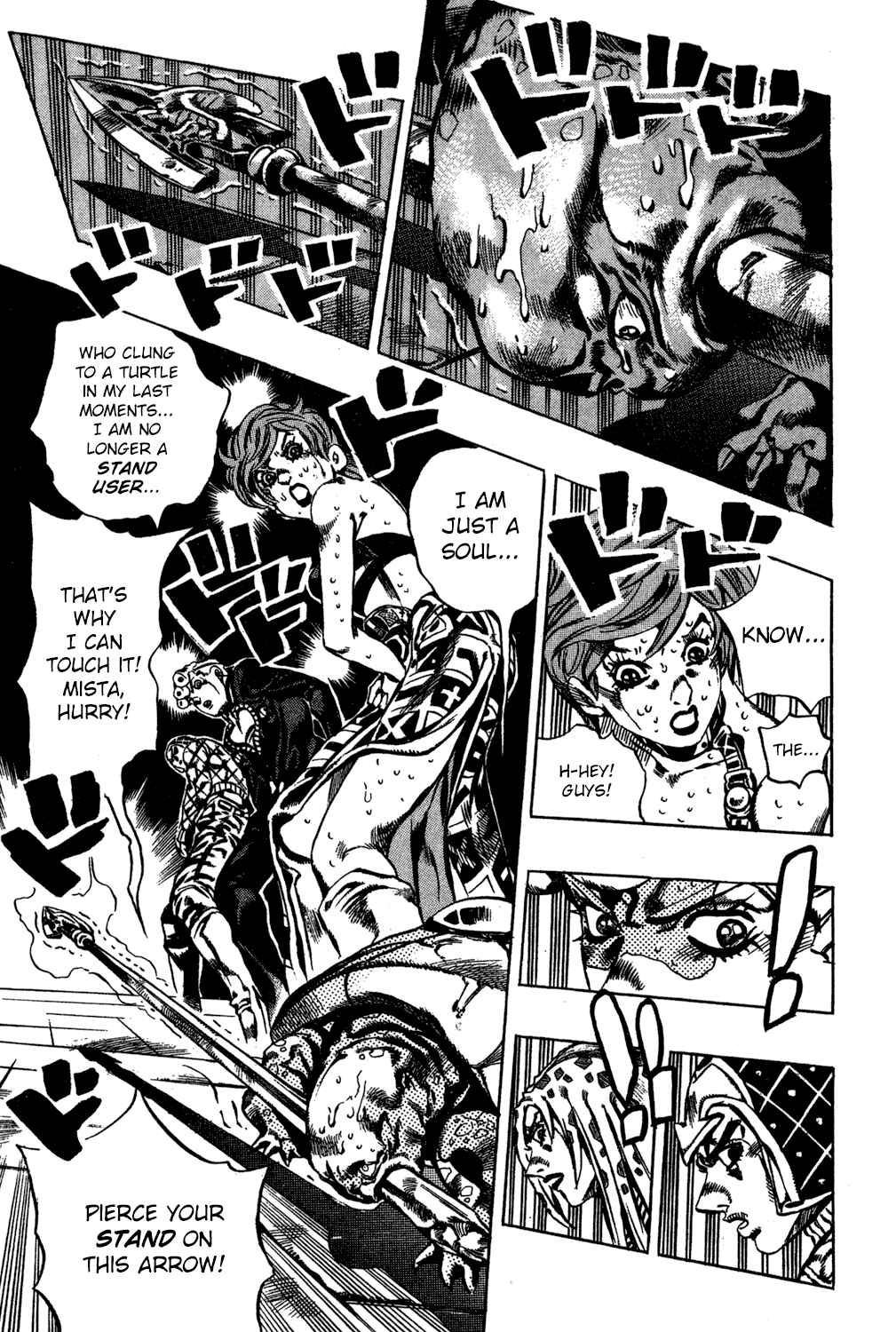 Chapter 139 - Page 16