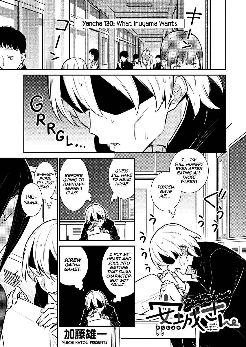 Chapter 133 - Page 1