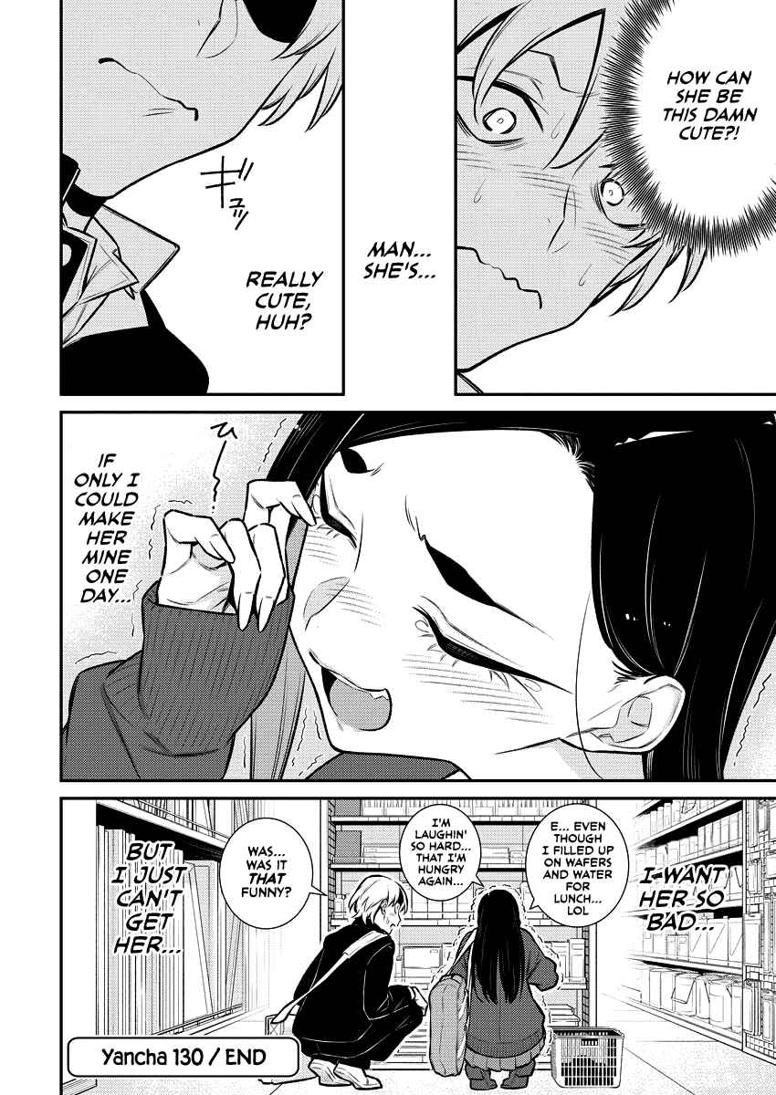 Chapter 133 - Page 12