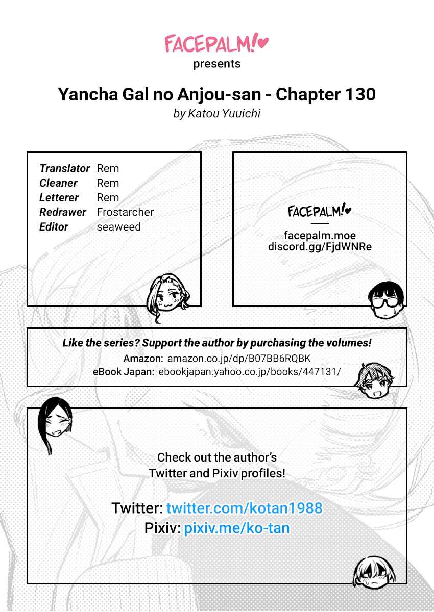 Chapter 133 - Page 13