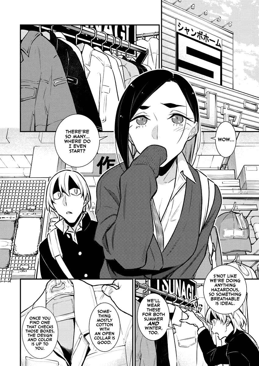 Chapter 133 - Page 4