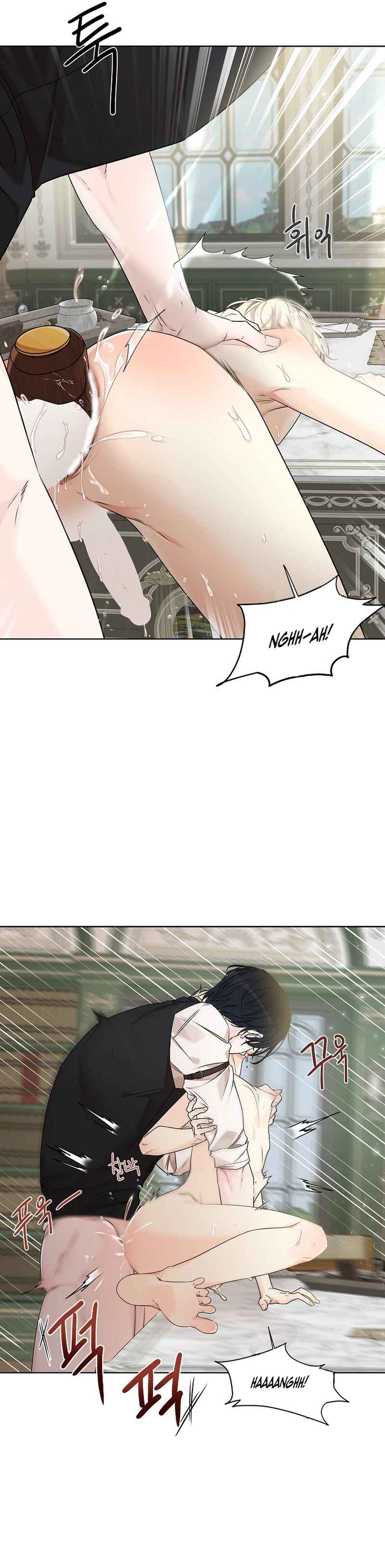 Chapter 5 - Page 31