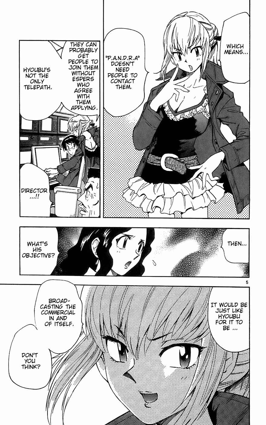 Chapter 57 - Page 4