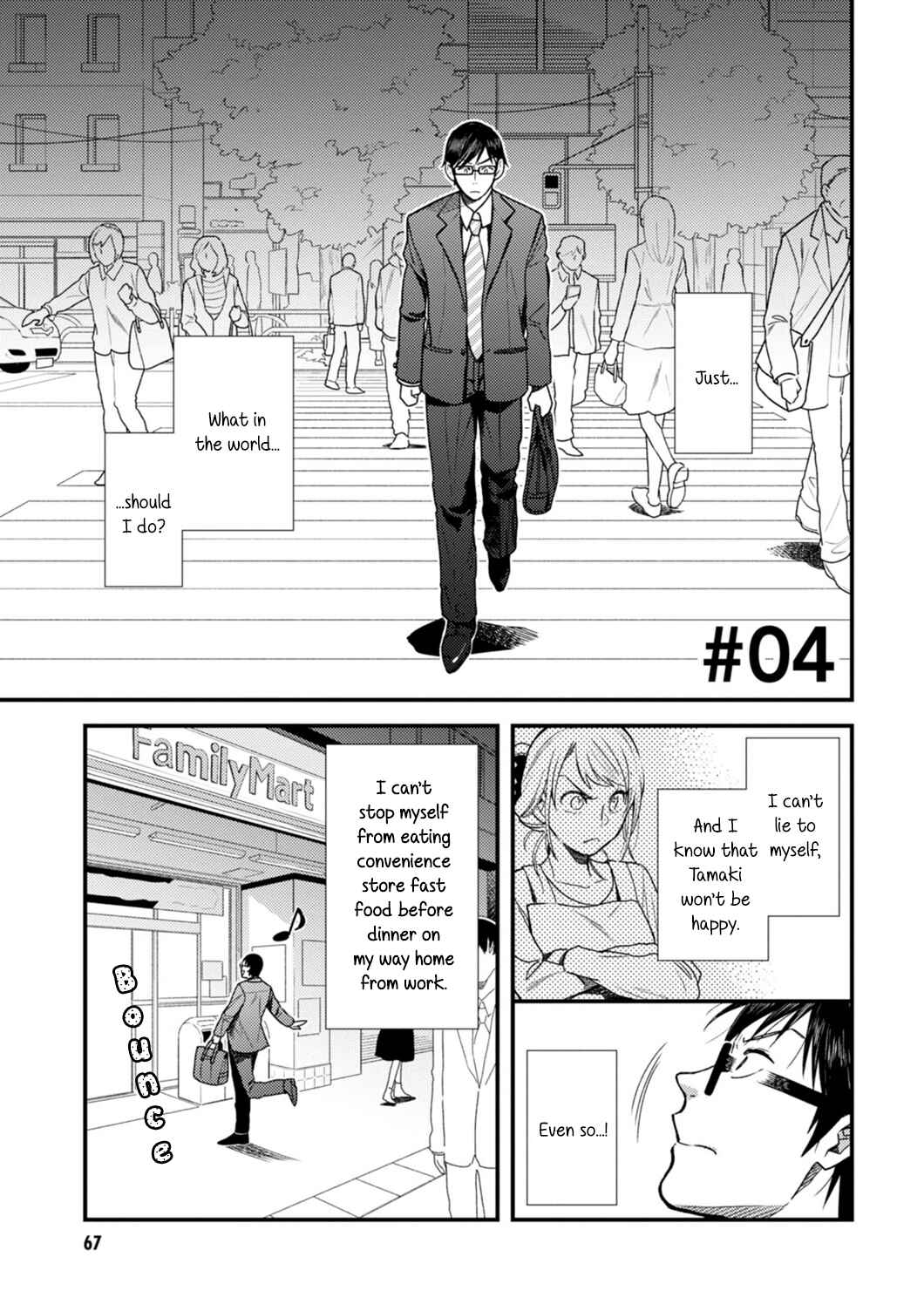 Chapter 4 - Page 1