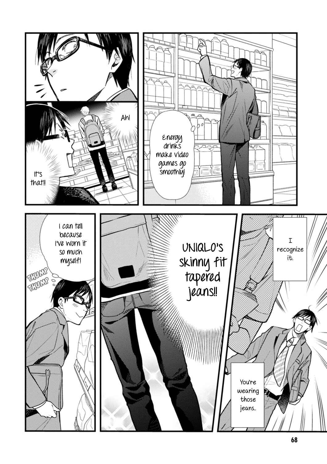 Chapter 4 - Page 2