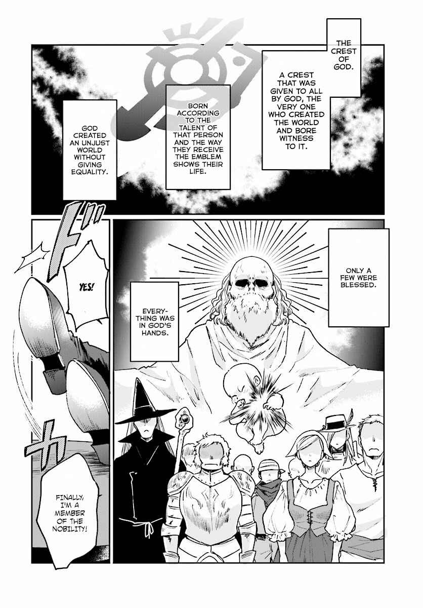 Chapter 1 - Page 13