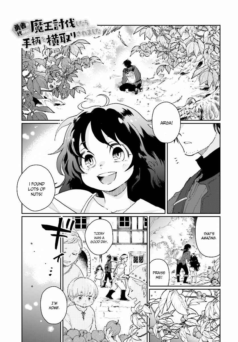 Chapter 1 - Page 2