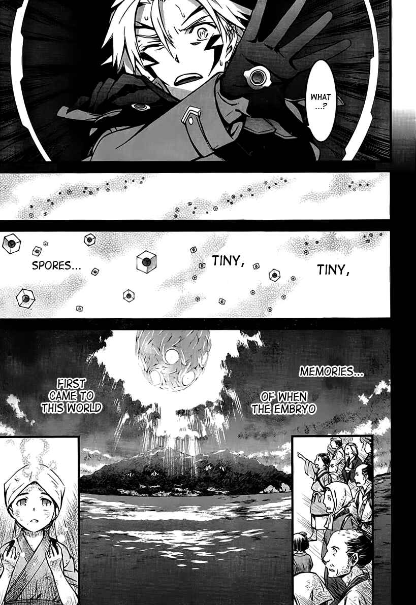 Chapter 94 - Page 13