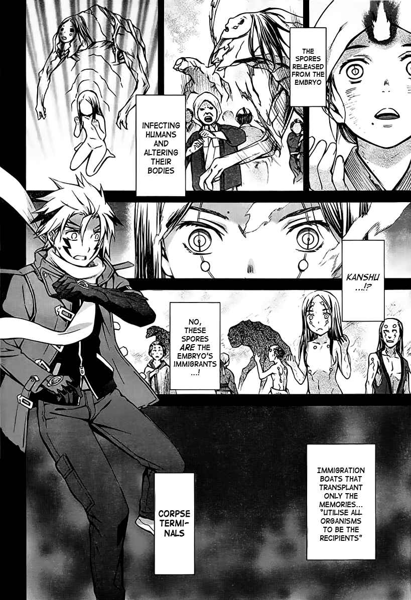Chapter 94 - Page 14