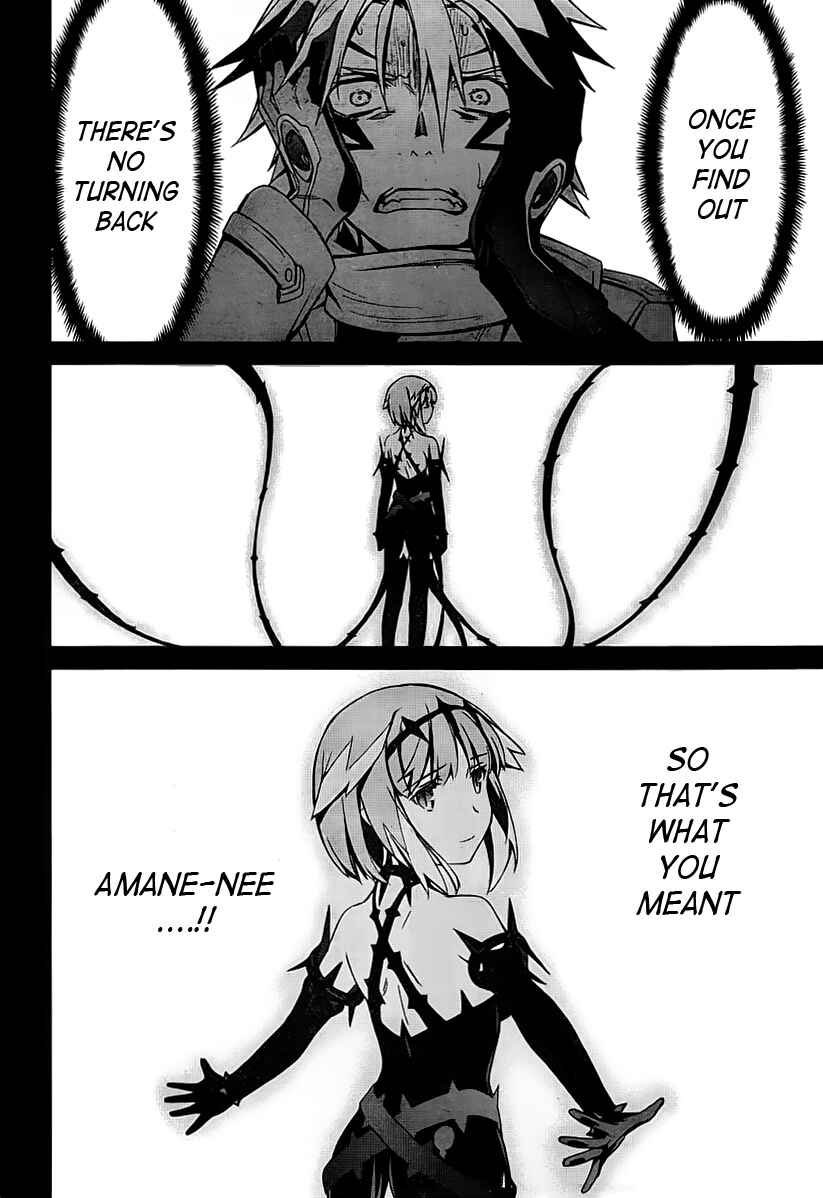 Chapter 94 - Page 16