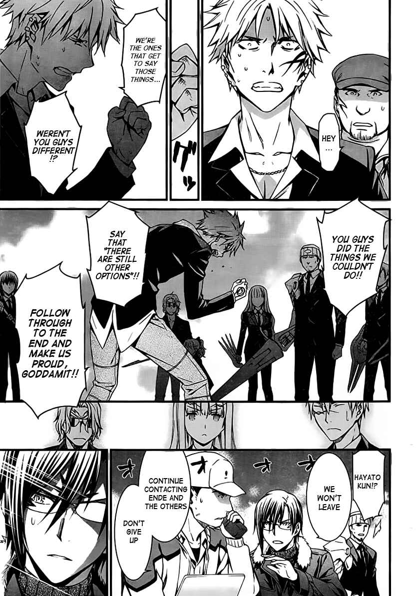 Chapter 94 - Page 19