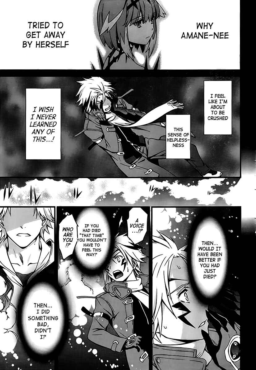 Chapter 94 - Page 21