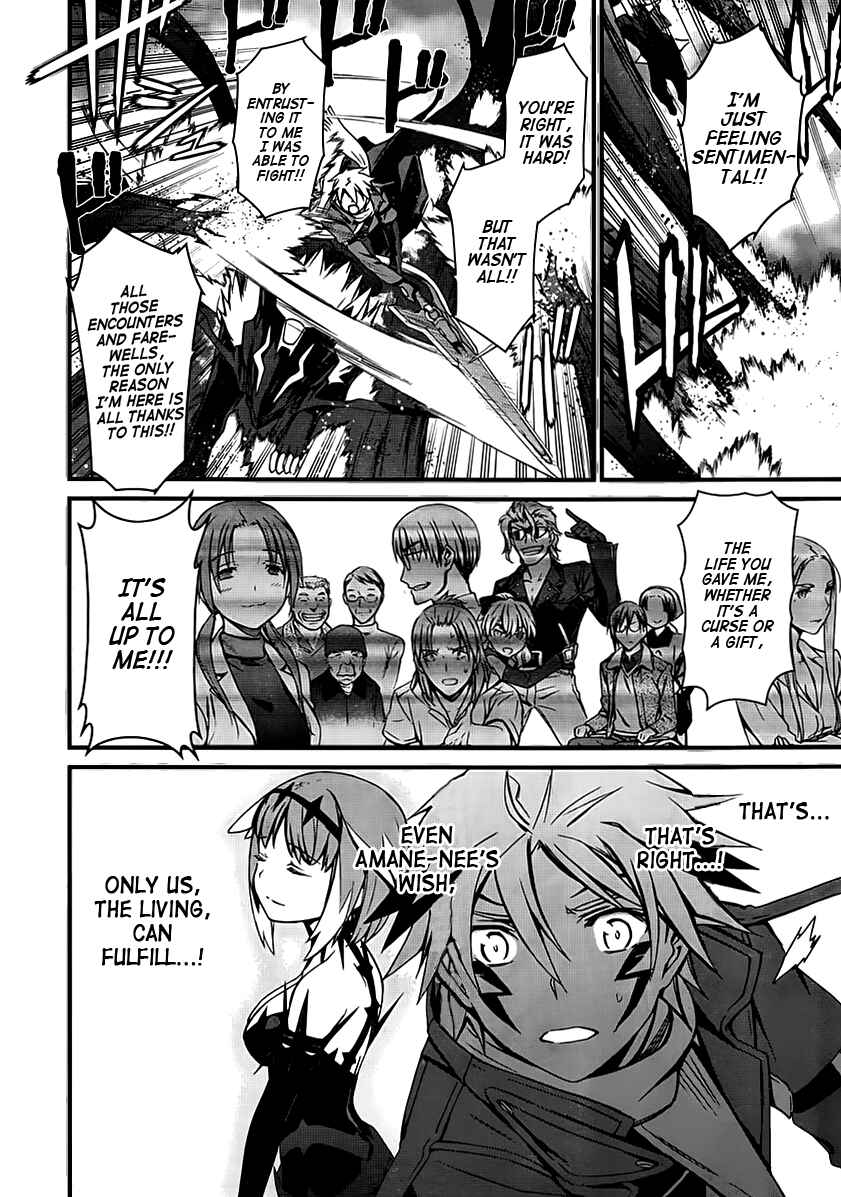 Chapter 94 - Page 28