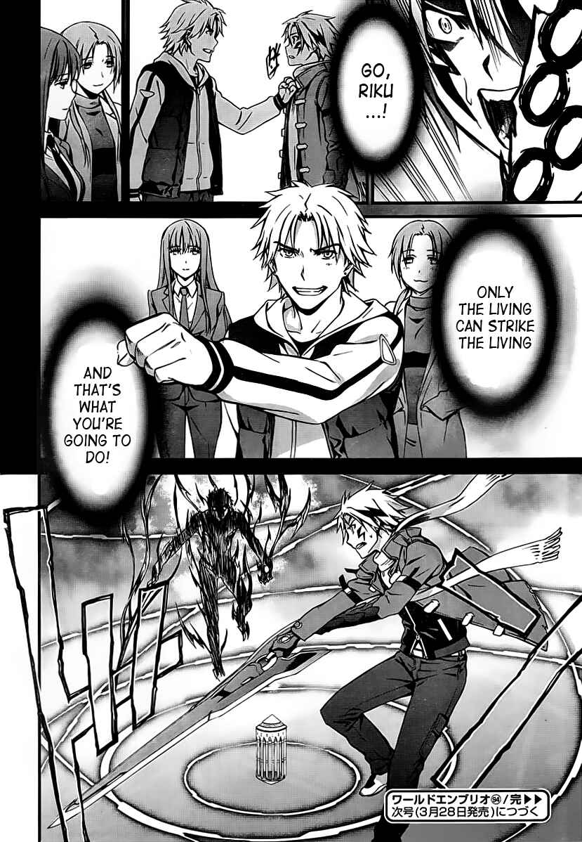 Chapter 94 - Page 32