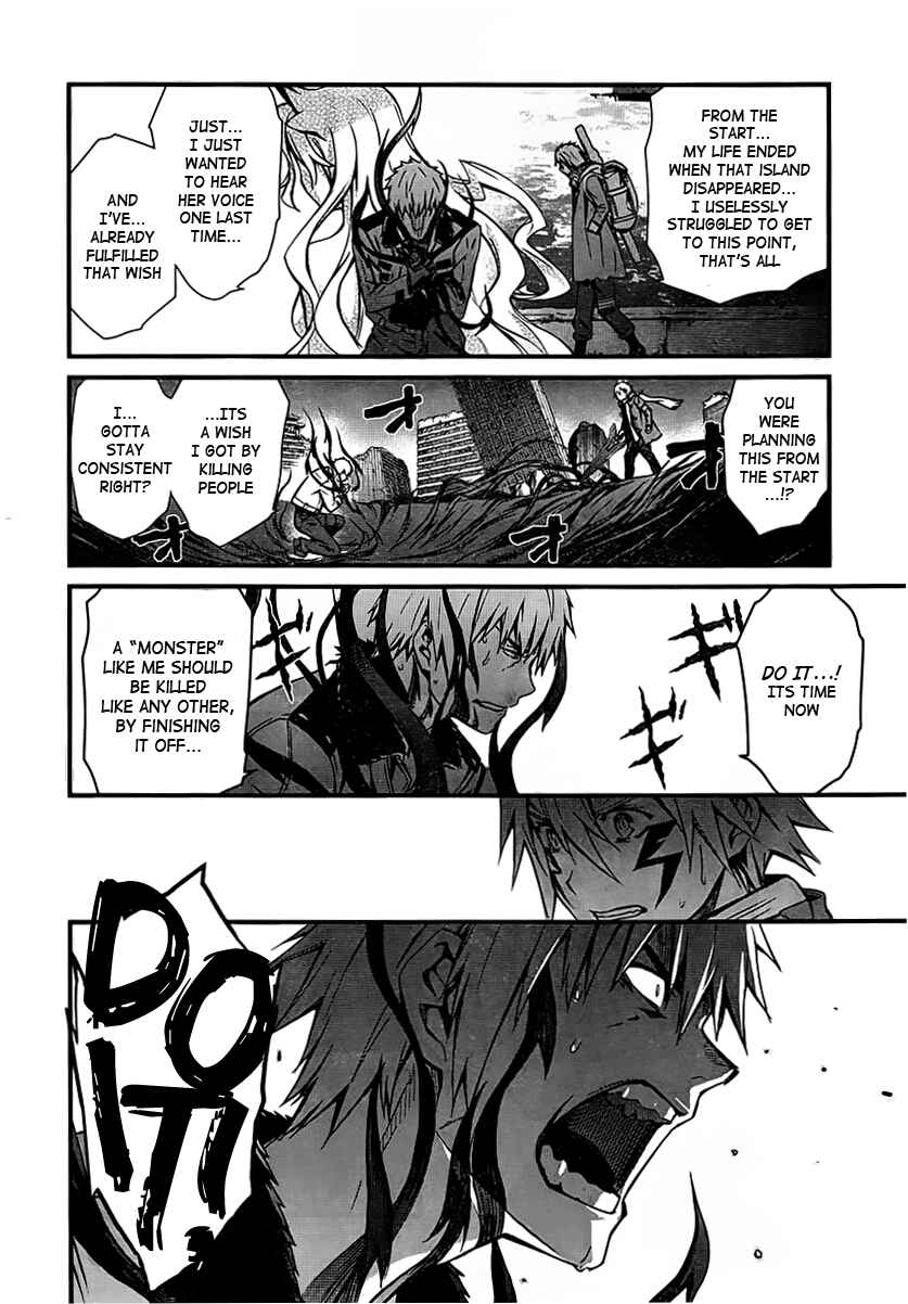 Chapter 94 - Page 6