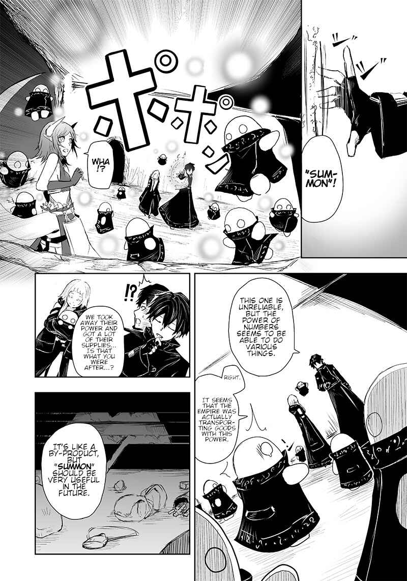 Chapter 10 - Page 17
