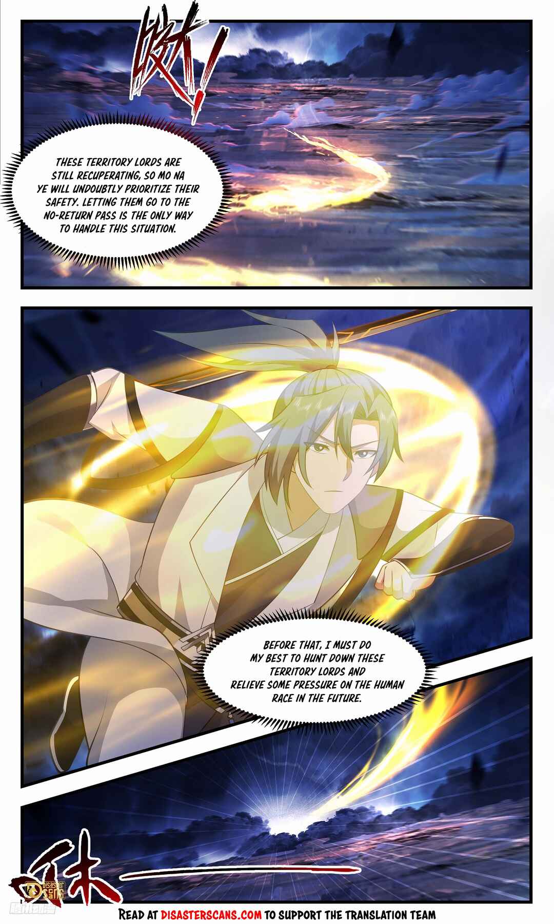 Chapter 3480 - Page 7