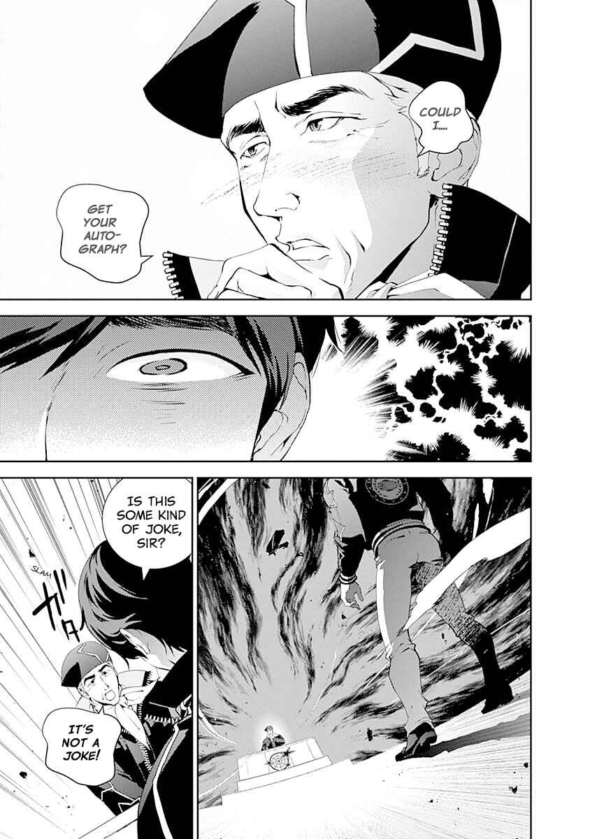 Chapter 25 - Page 4