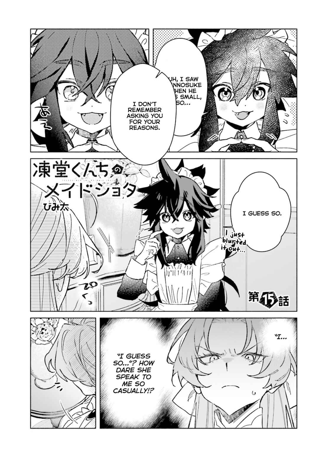 Chapter 15.5 - Page 1