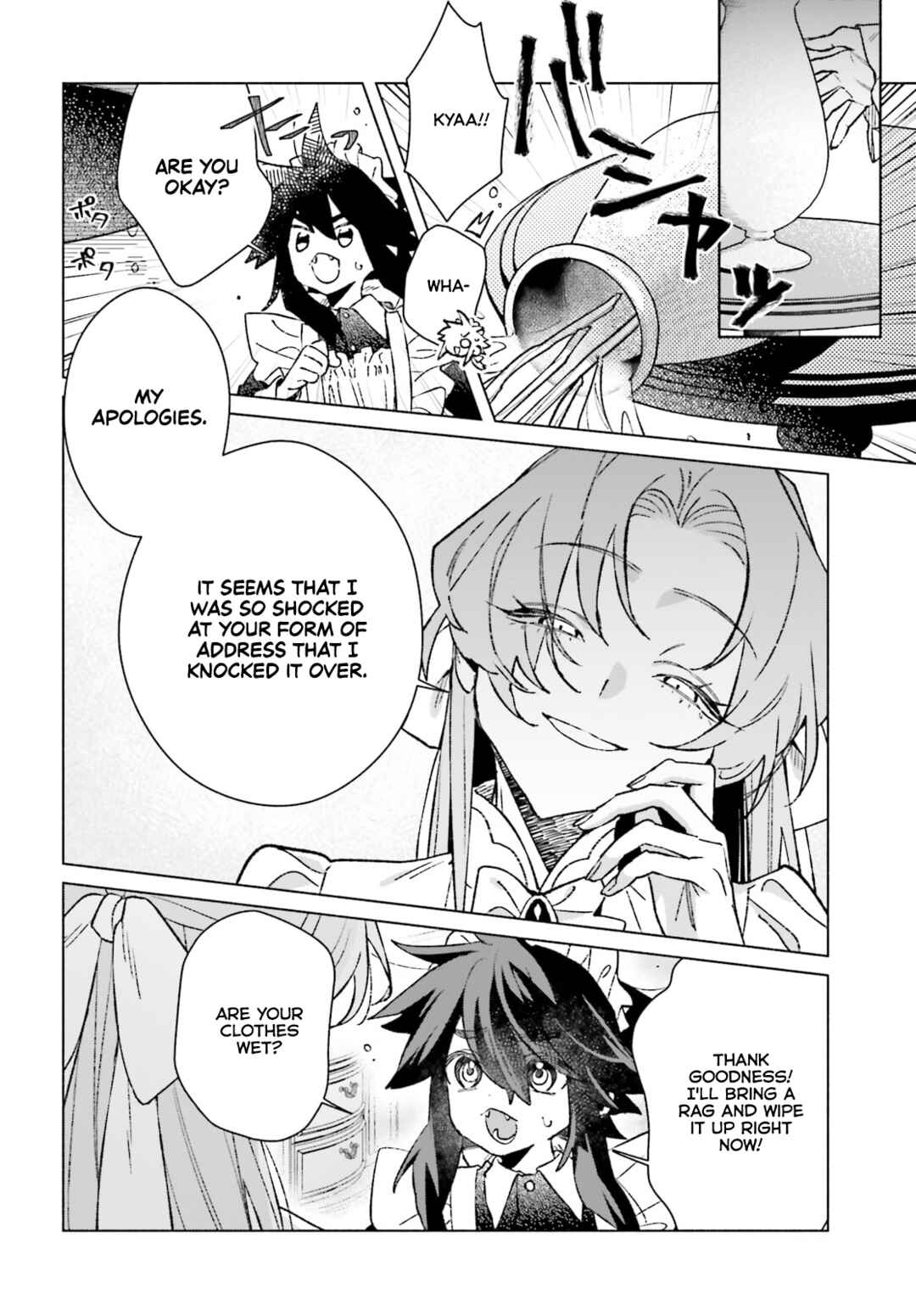 Chapter 15.5 - Page 2