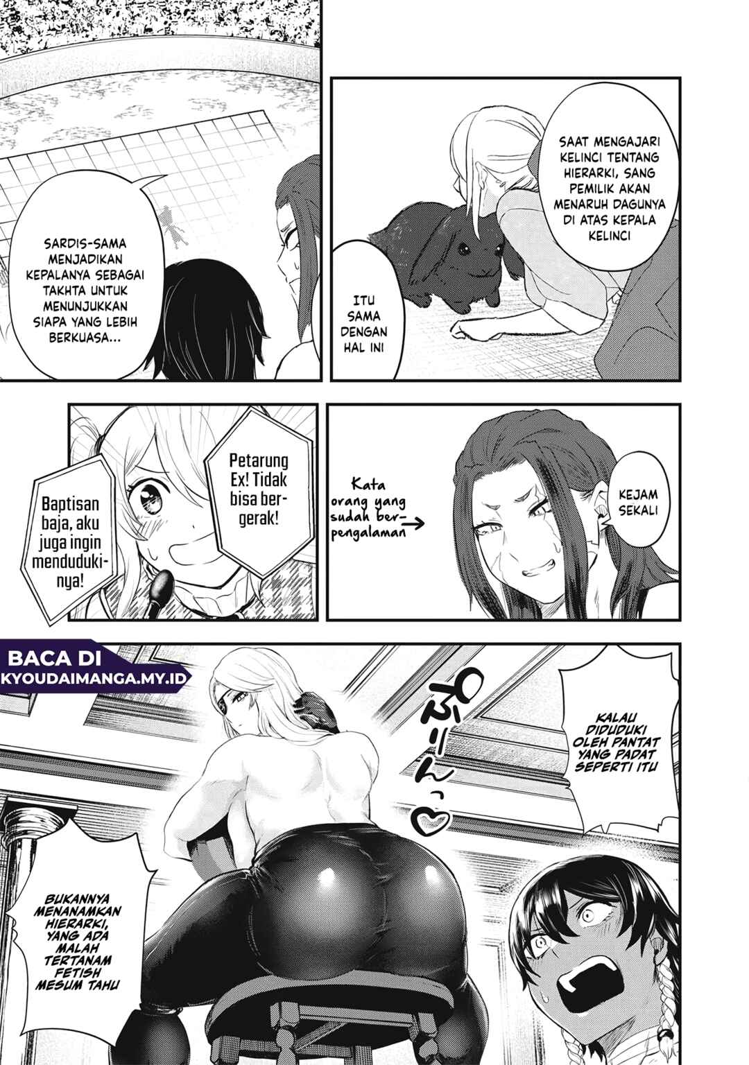 Chapter 17 - Page 5