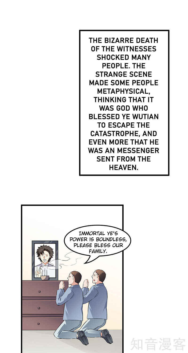 Chapter 182 - Page 16