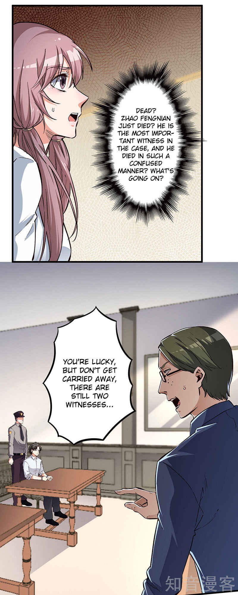 Chapter 182 - Page 4