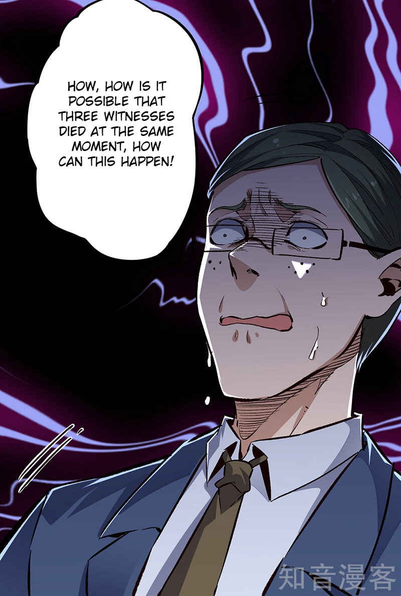 Chapter 182 - Page 6
