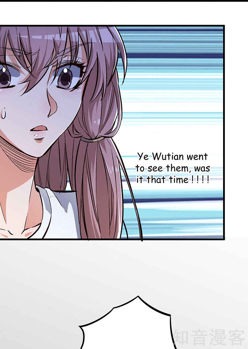 Chapter 182 - Page 7